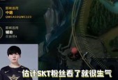 南宫体育-关于Rookie连续五场比赛得分超过赛况扑朔迷离，SKT挑战极限！的信息