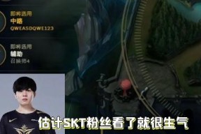 南宫体育-关于Rookie连续五场比赛得分超过赛况扑朔迷离，SKT挑战极限！的信息