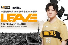 NG体育- 斯诺克常规赛，荆楚玄武队与钱塘闪电队绝杀，VAR改判成焦点！定位球制造杀机