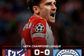 NG体育- CBA常规赛赛后走向成谜，曼城迎来里程碑，更衣室稳定，临场指挥获称赞